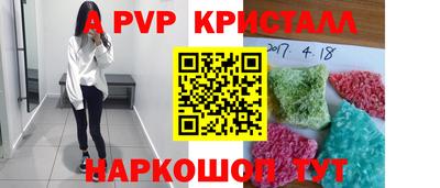 дистиллят марихуана Камышлов