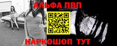 сатива Канаш