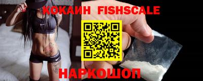 сатива Канаш