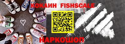 дистиллят марихуана Камышлов