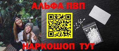 дистиллят марихуана Камышлов