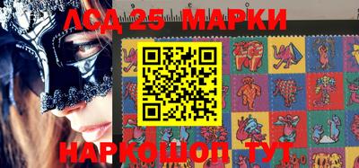 дистиллят марихуана Камышлов