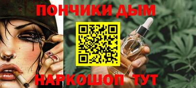 сатива Канаш