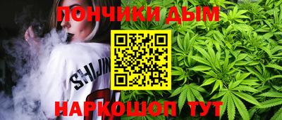 сатива Канаш