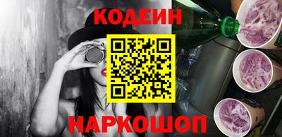 дистиллят марихуана Камышлов