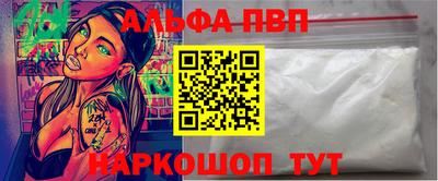 сатива Канаш