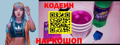 дистиллят марихуана Камышлов