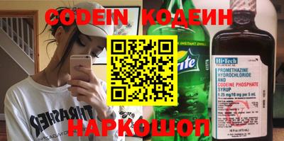 сатива Канаш