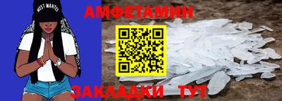 дистиллят марихуана Камышлов