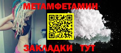 дистиллят марихуана Камышлов