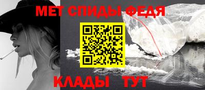 сатива Канаш