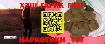 сатива Канаш
