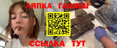 дистиллят марихуана Камышлов