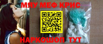 сатива Канаш