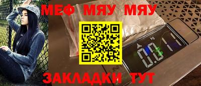 дистиллят марихуана Камышлов