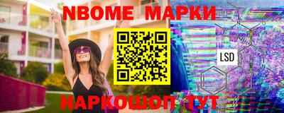 сатива Канаш