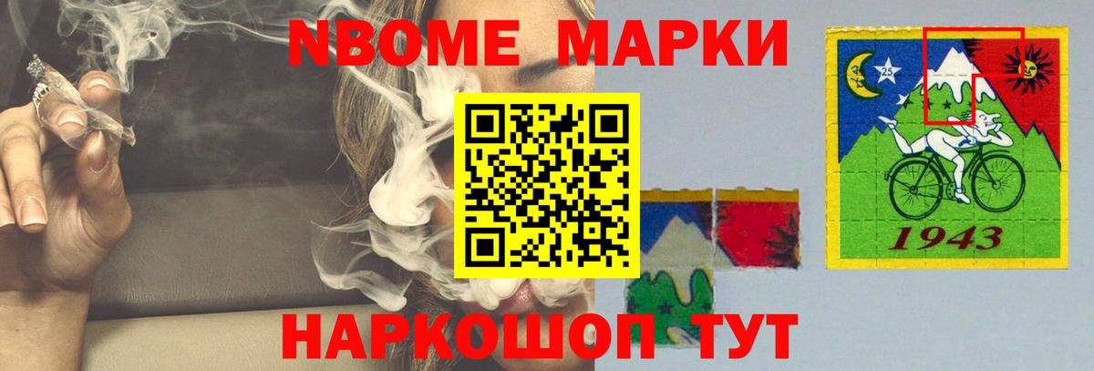 Владимир  Лсд 25 экстази ecstasy  Вход с VPN  ЛСД экстази ecstasy 