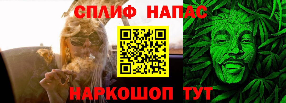 Шишки марихуана VHQ Владимир
